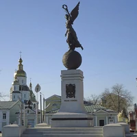 Выставки и ярмарки в Харькове. Февраль 2015.