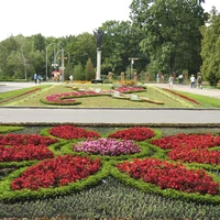 Места отдыха. Парки Харькова.