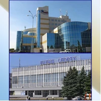 Выставки и ярмарки в Харькове